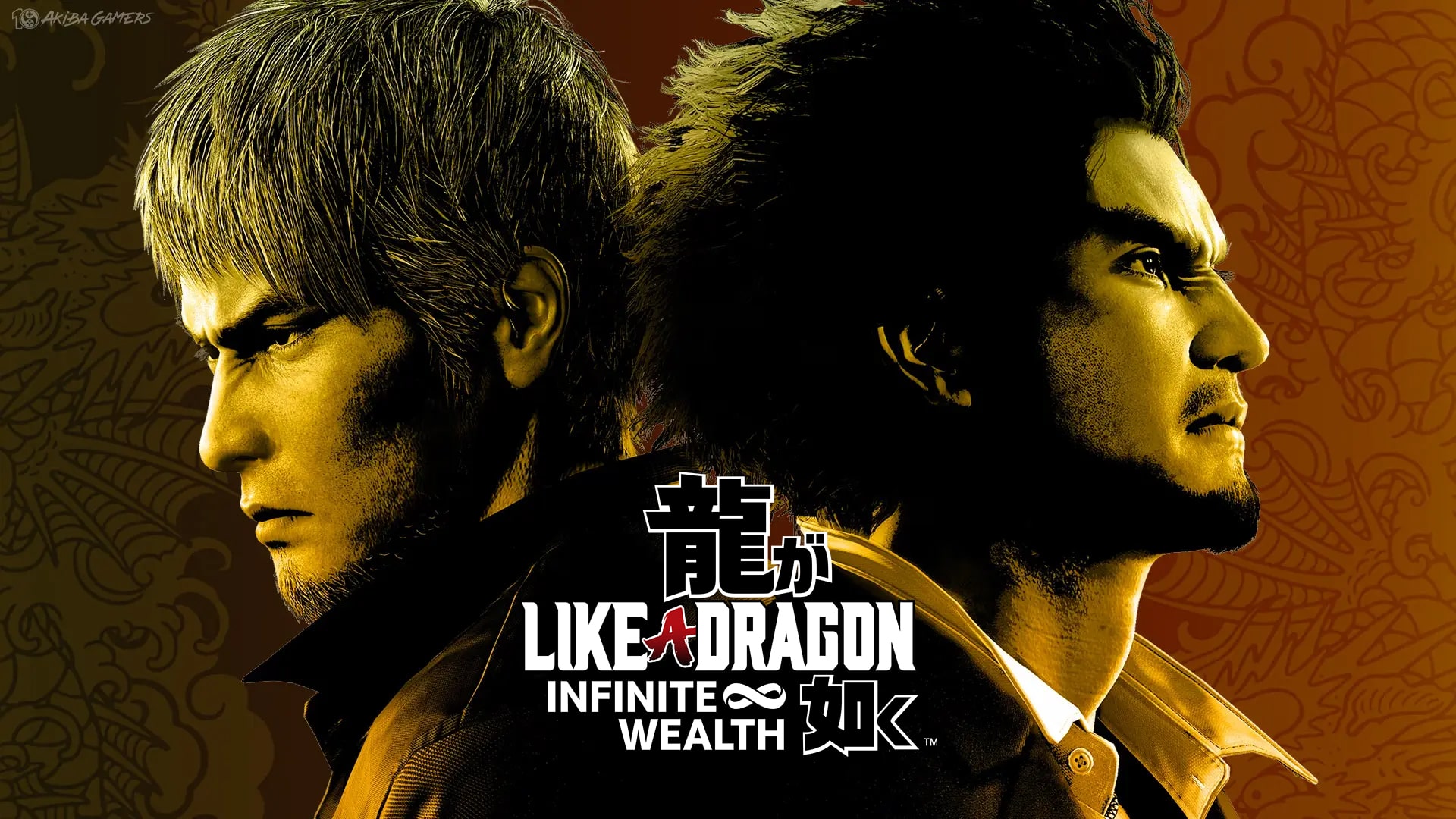 like-a-dragon-infinite-wealth