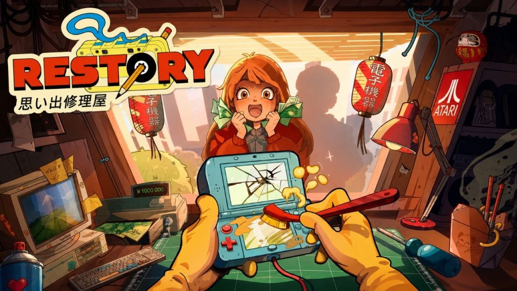 ReStory - Tested On PC